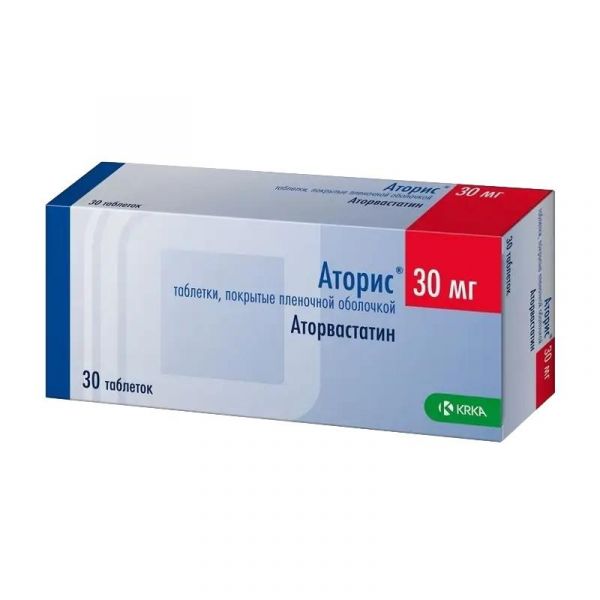 Аторис 30мг таб.п/об.пл. №30 (Krka d.d._3)