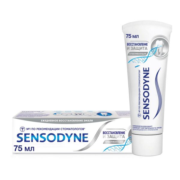 Sensodyne (Сенсодин) зубная паста восстановление и защита отбеливающая 75мл (Haleon levice s.r.o)
