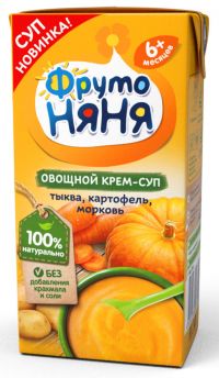 Фрутоняня пюре 200 крем-суп сливки тыква картофель морковь (ПРОГРЕСС ОАО)