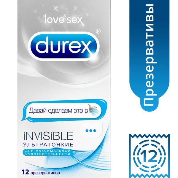 Презерватив durex №12 invisible emoji (Reckitt benckiser healthcare limited)