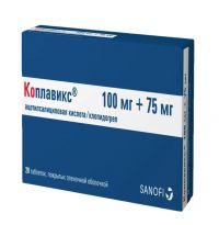 Коплавикс 100мг+75мг таб.п/об.пл. №28 (САНОФИ)