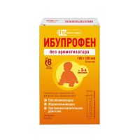 Ибупрофен 100мг/ 5мл 100г(80мл) сусп.д/пр.внутр.детск. №1 фл.  без ароматизатора (ФАРМСТАНДАРТ)