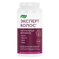 Эксперт волос 1г таб. №180 (ЭВАЛАР)