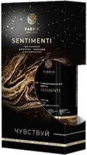 Fabrik cosmetology (Фабрик косметолоджи) подарочный набор sentimenti гель для душа крем для тела (ФАБРИК КОСМЕТИК ООО)