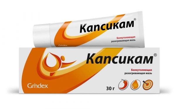 Капсикам 30г мазь д/пр.наружн. №1 туба (Таллинский химико фармацевтический завод)