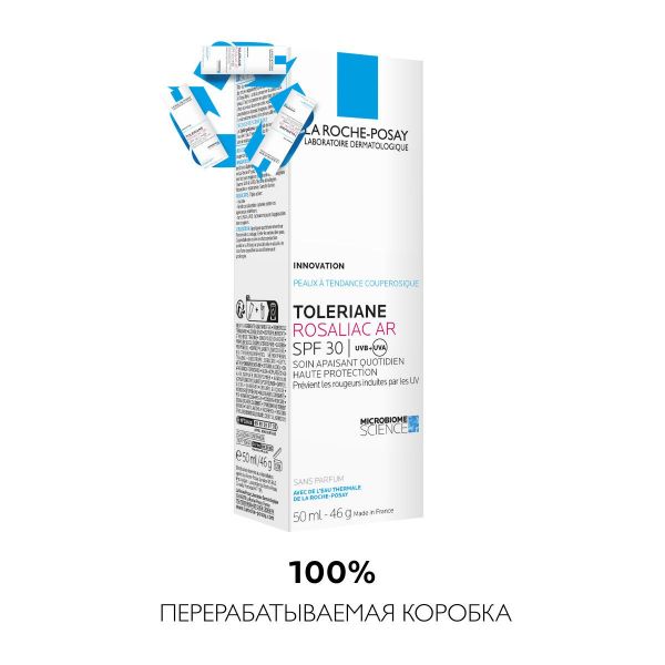 La roche-posay (ля рош-позе) толеран розалиак ar spf30 50мл (La roche-posay laboratoire pharmaceutic)