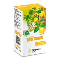 Тростинка 2г фиточай №20 ф/п. (ЗДОРОВЬЕ ФИРМА)