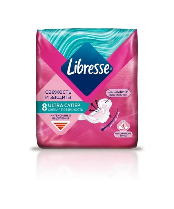 Libresse (Либресс) прокладки invisible №8 ультра супер (Sca hygiene products ab)