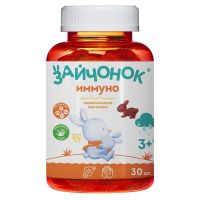 Зайчонок иммуно пастилки жев. №30 с 3 лет (АЛКОЙ)