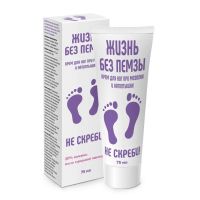 Крем для ног 75мл при мозолях и натоптышах (РИА ПАНДА)