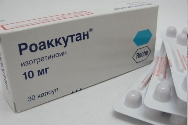 Роаккутан 10мг капс. №30 (Catalent germany eberbach gmbh/ hoffmann-la roche ltd.)