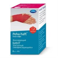 Hartmann (Хартманн) бинт пеха-хафт самофиксирующийся 8см*4м 9324247 (ХАРТМАНН)