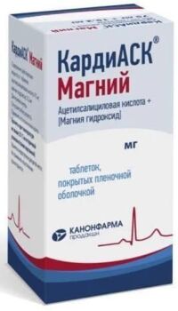 Кардиаск магний 150мг+30,39мг таб.п/об.пл. №30 (КАНОНФАРМА)
