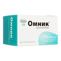 Омник 0,4мг капс.модиф.высв. №100 (АСТЕЛЛАС)