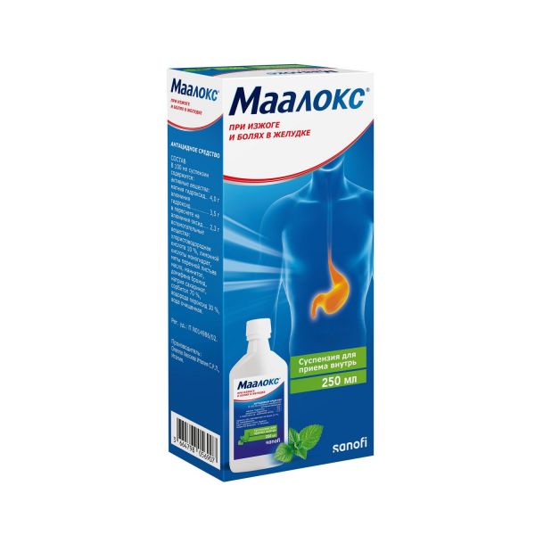 Маалокс 250мл сусп.д/пр.внутр. №1 фл. (Opella healthcare italia s.r.l)
