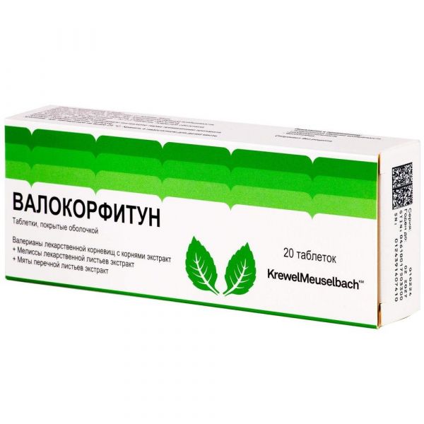 Валокорфитун таб. №20 (Фармвилар нпо ооо)