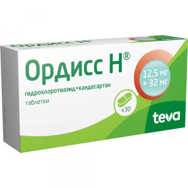 Ордисс н 12,5мг+32мг таб. №30 (Pliva hrvatska d.o.o._1)