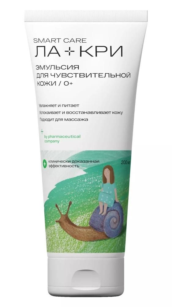 Ла-кри эмульсия 200мл (Вертекс ао_3)