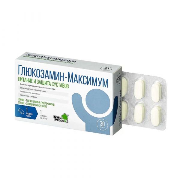 Глюкозамин максимум таб. №30 (Внешторг фарма ооо (втф ооо))
