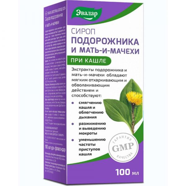 Подорожника и мать-и-мачехи сироп 100мл №1 фл.  бад (Эвалар зао)