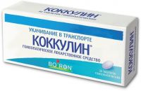 Коккулин таб.гомеоп. №30 (БУАРОН)