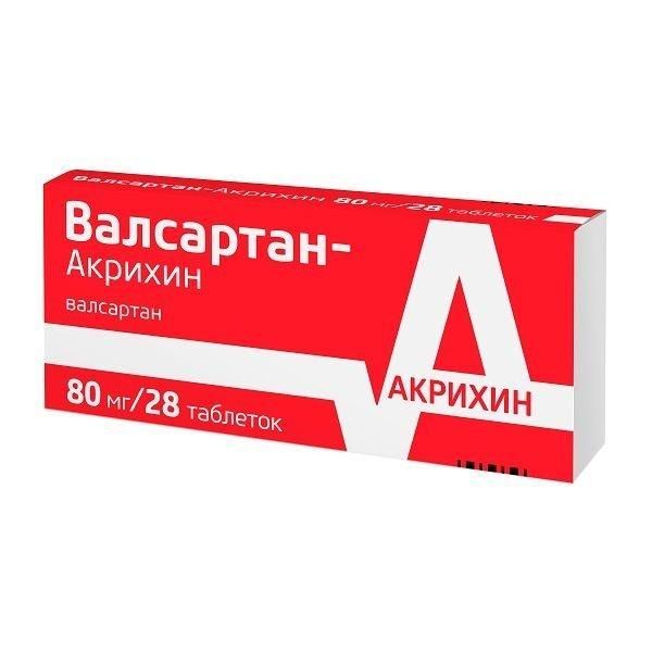 Валсартан 80мг таб.п/об.пл. №28 (Polpharma pharmaceutical works s.a.)