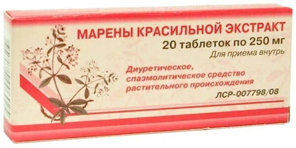 Марены красильной экстракт 250мг таб. №20 (Вифитех зао)