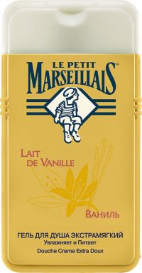 Le Petit Marseillais (Ля петит марселье) гель для душа ваниль 250мл (ДЖЕЙТНЛ)