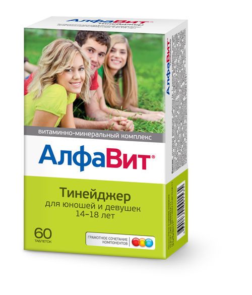 Алфавит тинейджер таб.жев. №60 по цене от 417.43 руб в Челябинске, купить Алфавит тинейджер таб.жев. №60 (Внешторг фарма ооо (втф ооо)) в аптеке Фармленд, инструкция по применению, отзывы