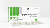 Рамнипразол 20мг таб.п/об.пл. №28 (ТАТХИМФАРМПРЕПАРАТЫ)