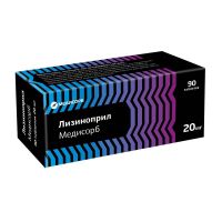 Лизиноприл 20мг таб. №90 (МЕДИСОРБ)