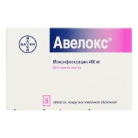 Авелокс 400мг таб.п/об.пл. №5 (БАЙЕР)