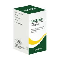 Рабелок 20мг лиоф.д/р-ра д/ин.в/в. №1 фл. (КАДИЛА)