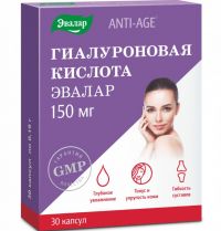Грин сайд гиалуроновая кислота 150мг капс. №30 бад (ЭВАЛАР)
