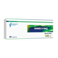 Нимесулид 100мг таб. №40 (ИЗВАРИНО ФАРМА)