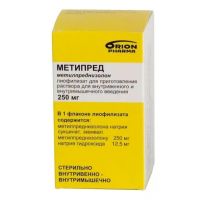 Метипред (метилпреднизолон) 250мг лиоф.д/р-ра д/ин.в/в.,в/м. №1 фл. (ОРИОН ФАРМА)