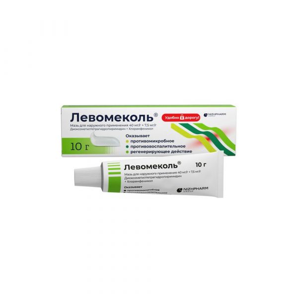 Левомеколь 10г мазь д/пр.наружн. №1 (Нижфарм ао_2)