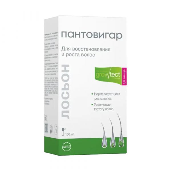 Пантовигар лосьон для роста волос 100мл д/женщин (Cosmonde a.s. cz)