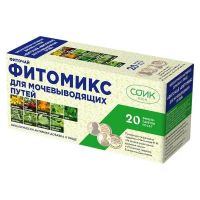 Цветущий луг фитомикс д/мочевыводящих путей №20 ф/п. (СОИК ООО)