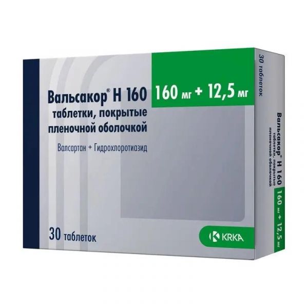 Вальсакор н 160мг+12,5мг таб.п/об.пл. №30 (Крка-рус ооо_2)