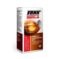 Омега-3 и коэнзим q10 700мг капс. №60 (ПОЛЯРИС)