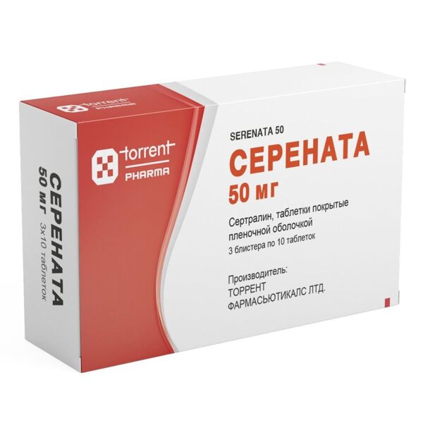 Серената 50мг таб.п/об. №30 (Torrent pharmaceuticals ltd_1)