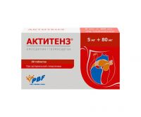 Актитенз 5мг+80мг таб. №30 (ПАНБИО ФАРМ)