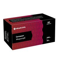 Ситамет 500мг+50мг таб.п/об.пл. №60 (МЕДИСОРБ)