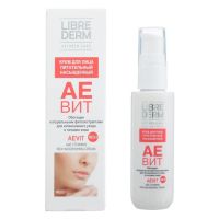 Libriderm (Либридерм) аевит 50мл крем д/лица питательный (ЗЕЛДИС)