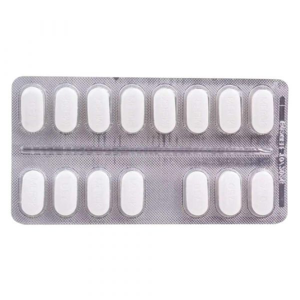 Глюкофаж лонг 750мг таб.пролонг. №60 (Merck healthcare kgaa)