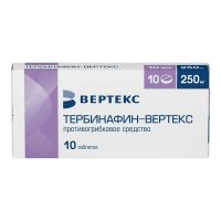 Тербинафин 250мг таб. №10 (ВЕРТЕКС)