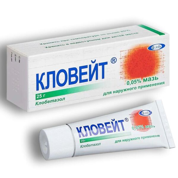 Кловейт 0.05% 25г мазь д/пр.наружн. №1 туба (Jelfa s.a._1)