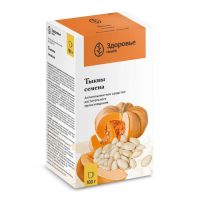 Тыквы семена 100г №1 пач. (ЗДОРОВЬЕ ФИРМА)