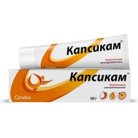 Капсикам 50г мазь д/пр.наружн. №1 туба (ГРИНДЕКС)